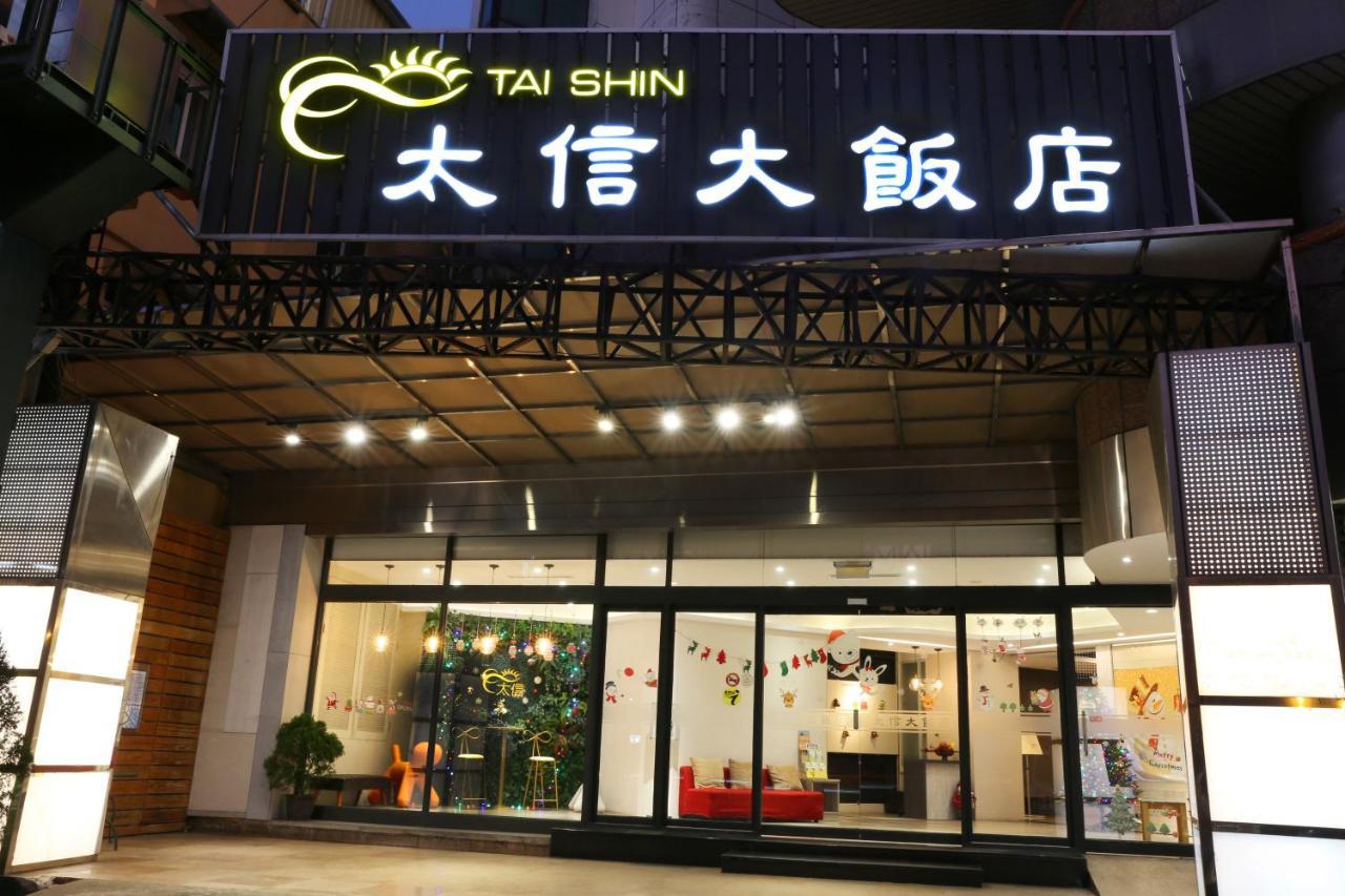 Tai Shinu Hotel Douliu Exterior foto