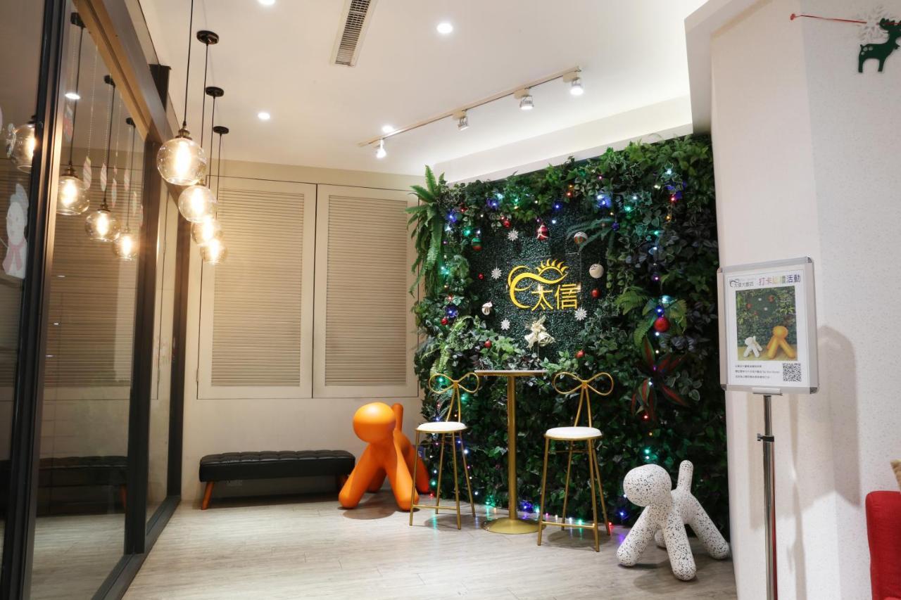 Tai Shinu Hotel Douliu Exterior foto