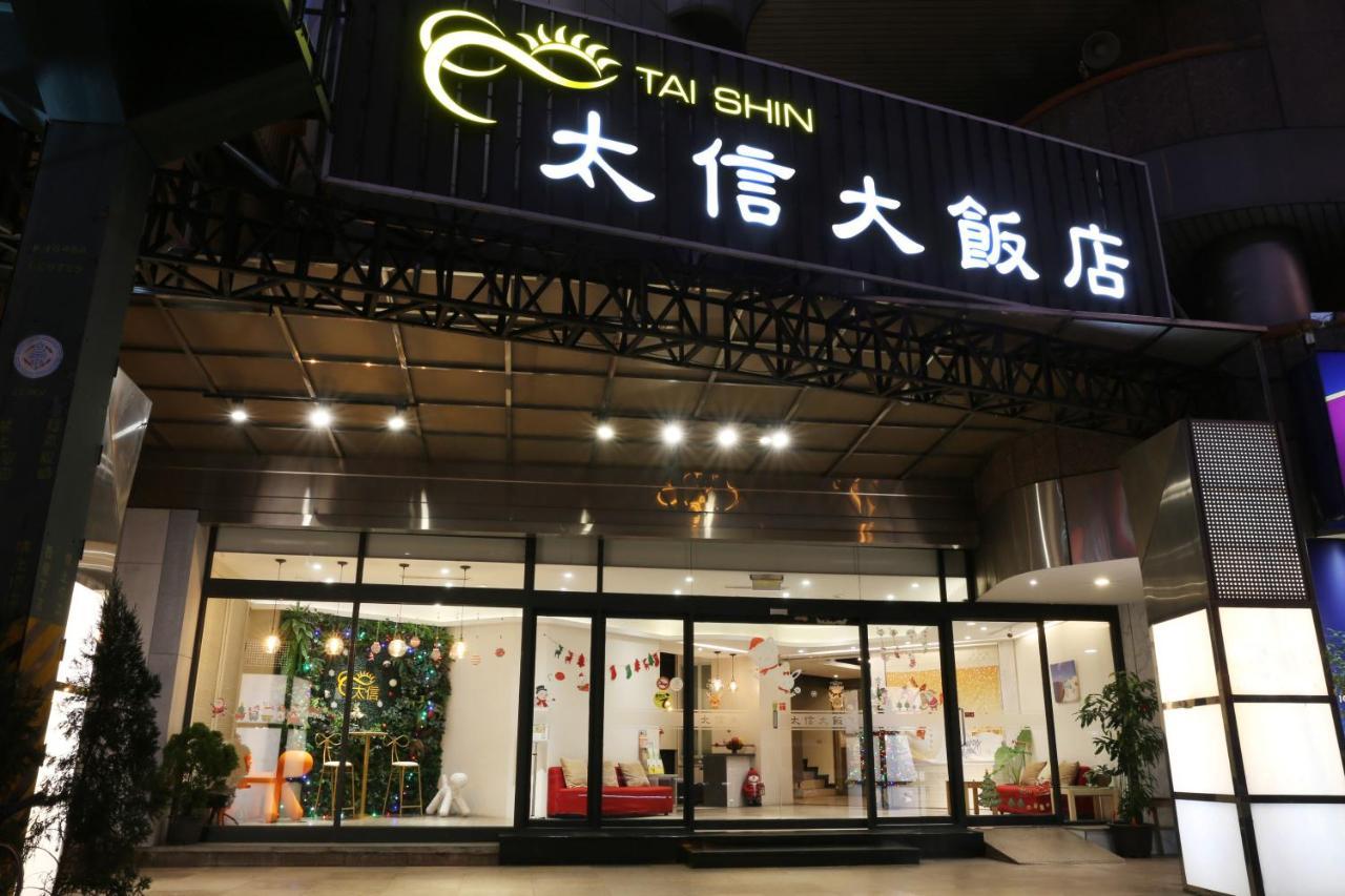 Tai Shinu Hotel Douliu Exterior foto